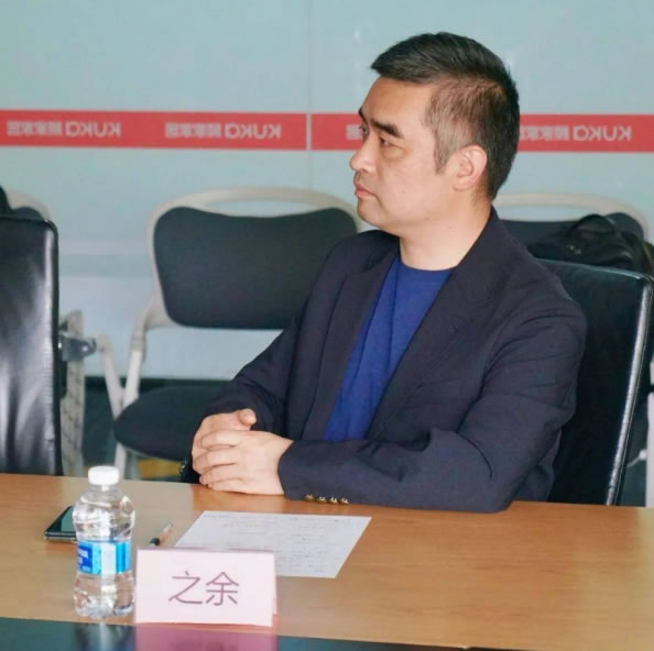 中国整木网 中国整木网